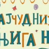 Deca slikaju i pišu 4