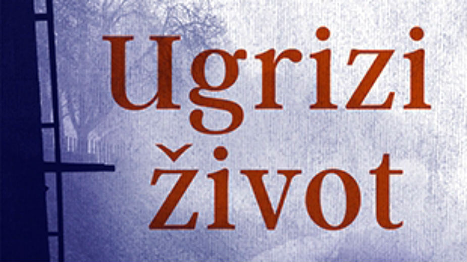 Ljuti požar godina Radmile Lazić 1