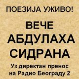 Sidran večeras na Kolarcu 7