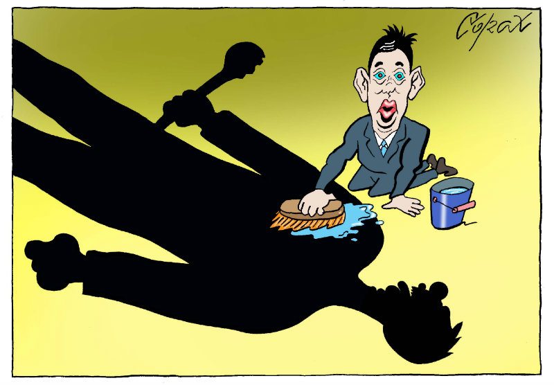 Corax 6