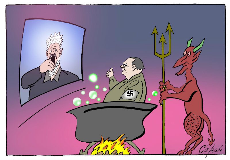 Corax 14
