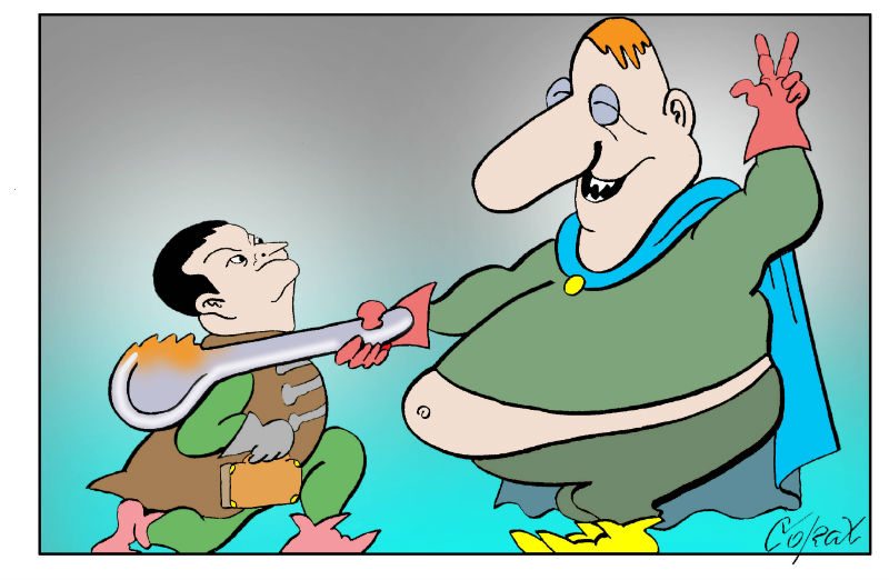 Corax 2