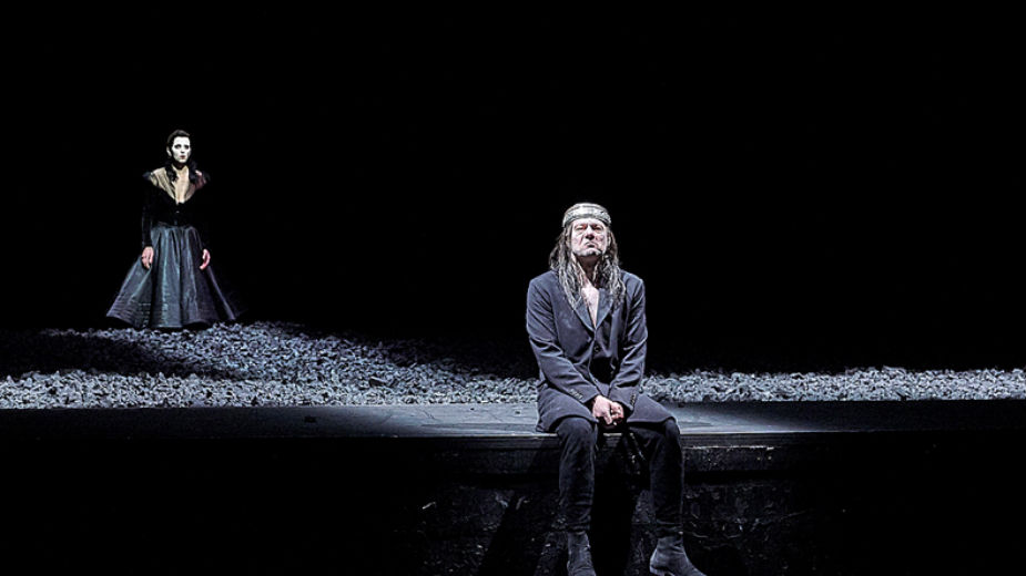 Tamna igra volje za moć 1 Tamna igra volje za moć 1