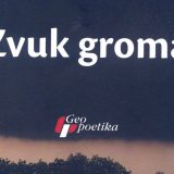 Korejski "Zvuk groma" 8