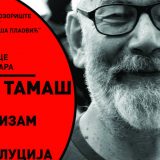 Predavanje "Fašizam i revolucija" u Narodnom pozorištu 1