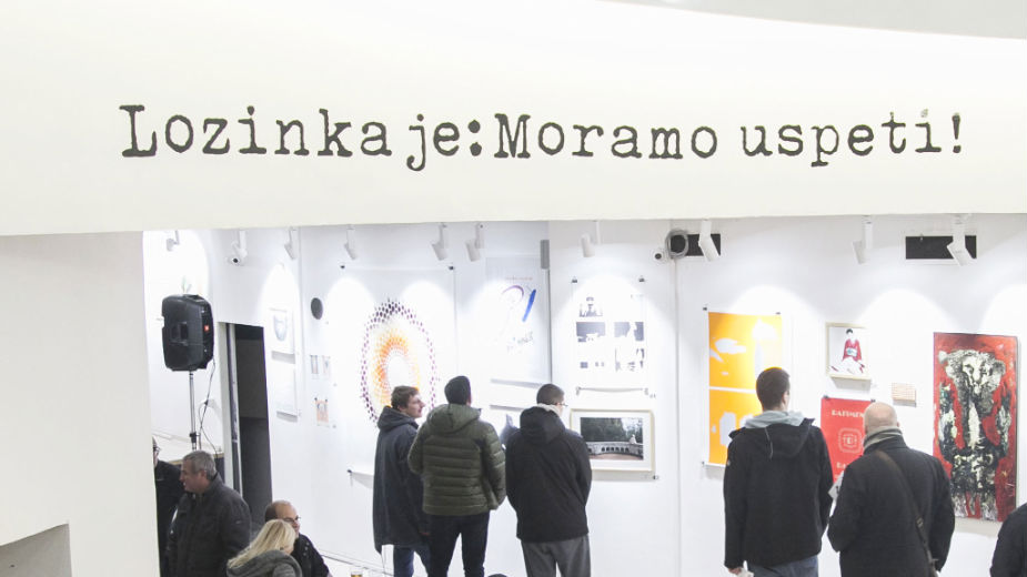 Privremeno ukinuti zakoni beogradskog tržišta 1