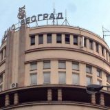 Radio Beograd obeležava 45. godina "Zelenog megaherca" 10