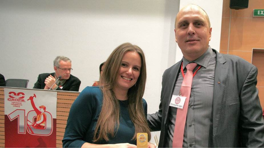 Priznanja sindikata Sloga za novinare Danasa 1