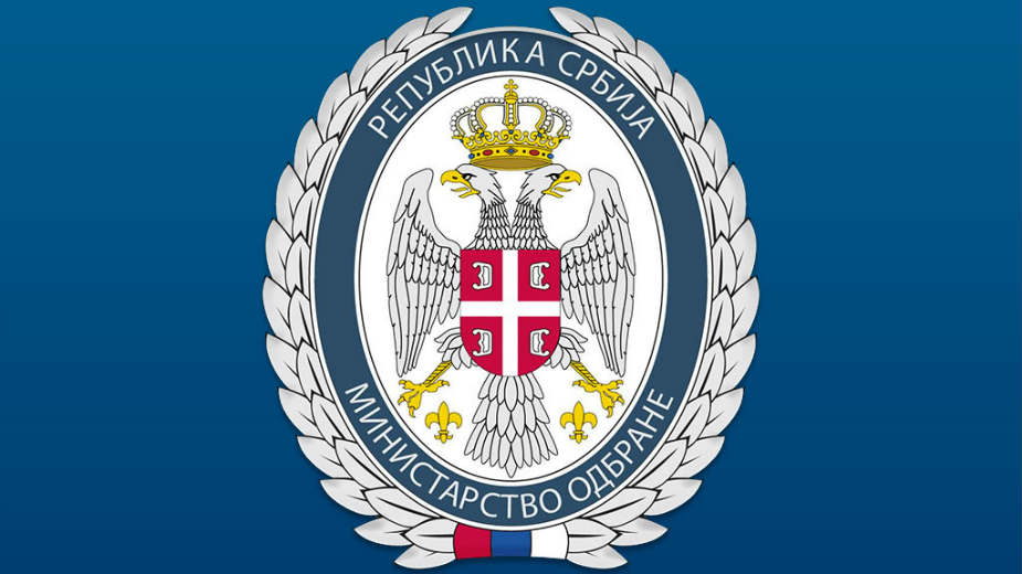 Učenik Vojne gimnazije nožem povredio učenicu 1