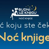 Noć knjige 13