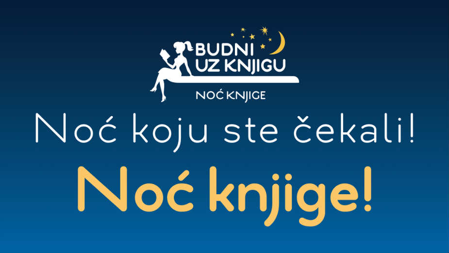 Noć knjige 1