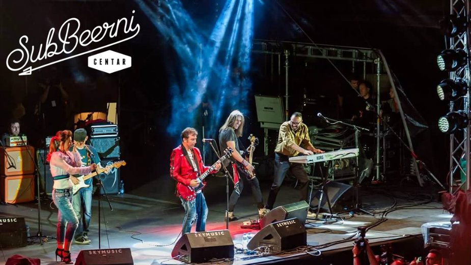 Muzički vodič od 29. decembra do 4. januara 1 Muzički vodič od 29. decembra do 4. januara 1