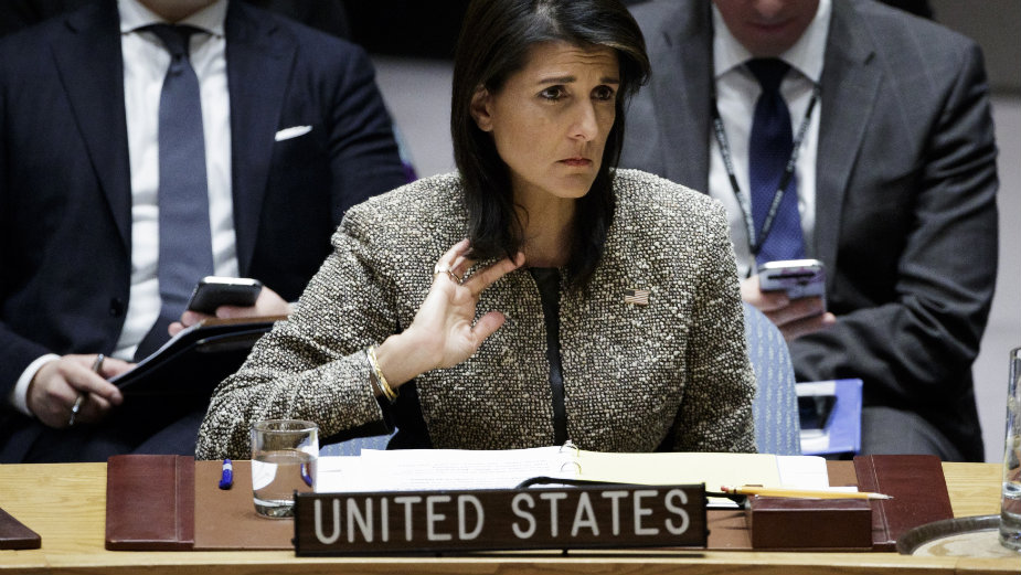 Hejli: SAD za Kosovo u UN 1