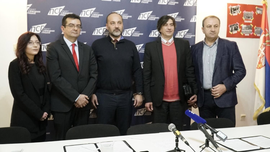 PSG: Sporazum sa četiri Pokreta 1