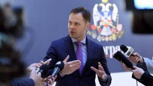 Otvoren rekonstruisani granični prelaz Bajmok između Srbije i Mađarske 2 Otvoren rekonstruisani granični prelaz Bajmok između Srbije i Mađarske 2