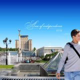 Šansa za studiranje na više od 240 fakulteta 9