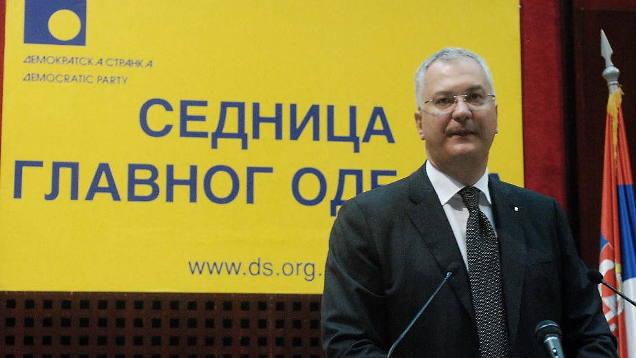 Šutanovac: Srbija bez stava u spoljnoj politici 1