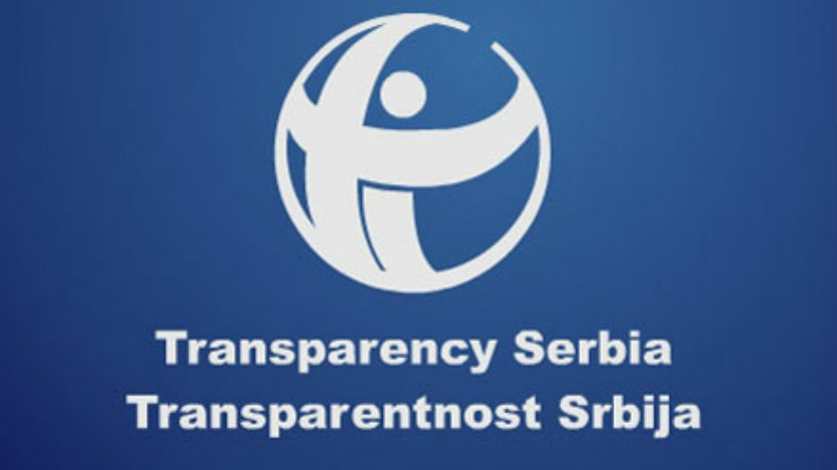 Transparentnost: Korak nazad u pogledu parlamentarne kontrole 1