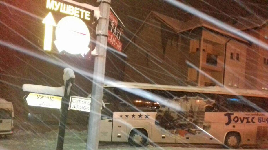 U Srbiji sneg do deset centimetara 3