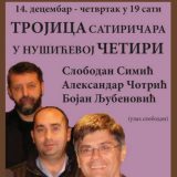 Satirično veče u Matici iseljenika Srbije 4