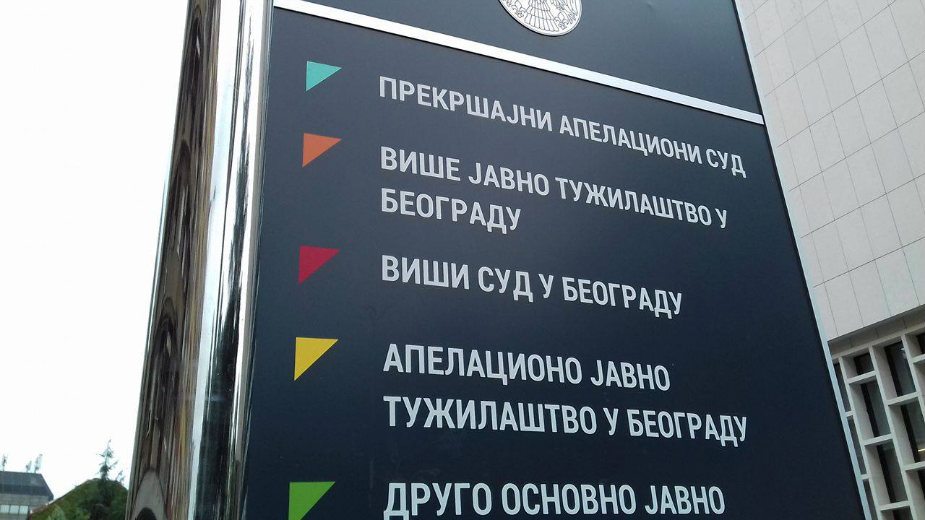 RSE: Tužilaštvo u Beogradu ne vodi postupak za špijunsku aferu 1