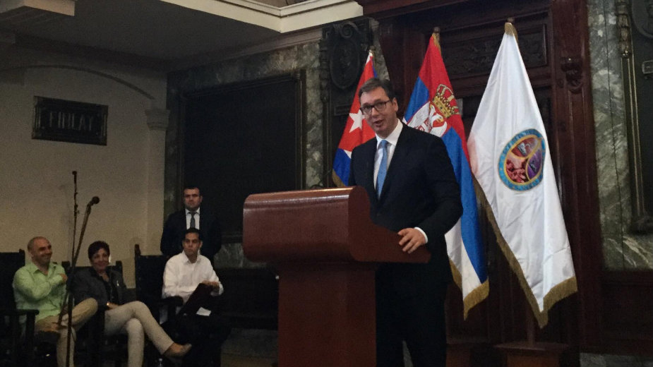 Predavanje Vučića u Havani o čuvaru suvereniteta 1