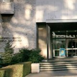 Jasna Jovanov ostavila neizbrisiv trag u legatu 5