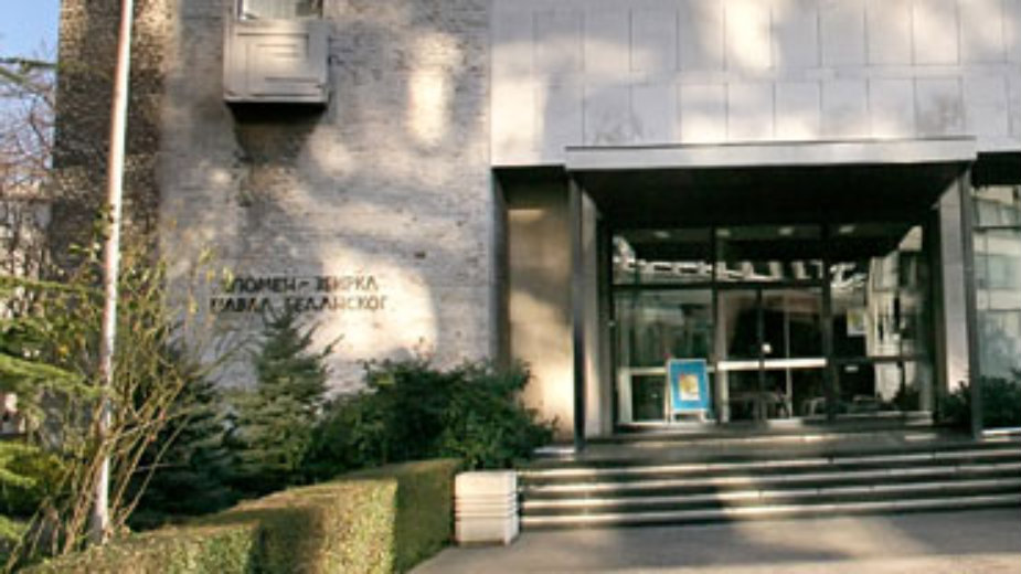 Jasna Jovanov ostavila neizbrisiv trag u legatu 1