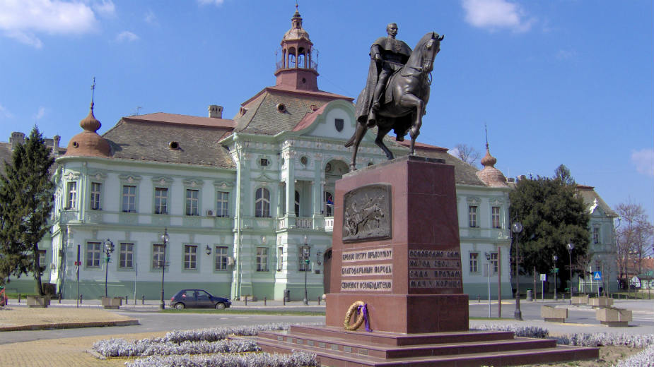 Da gradska skupština promeni naziv u Petrovgrad 1