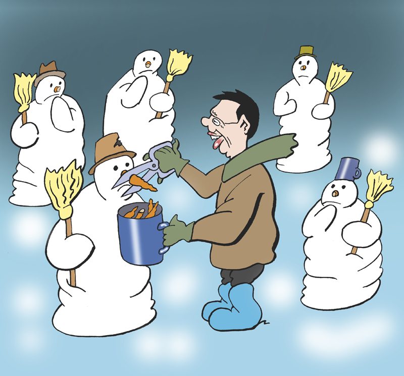 Corax 5