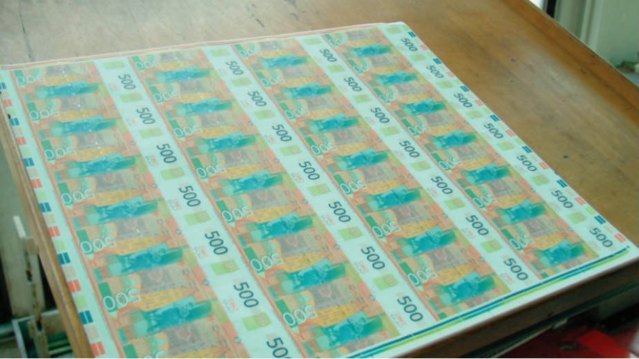 Statističke igre "smanjile" javni dug 1