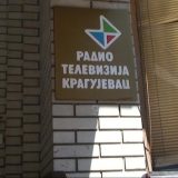 Zaposleni u RTK predlažu osnivanje regionalnih javnih servisa 2