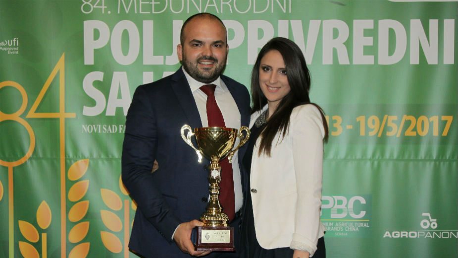 Blago iz vojvođanskih vrtova 1 Blago iz vojvođanskih vrtova 1