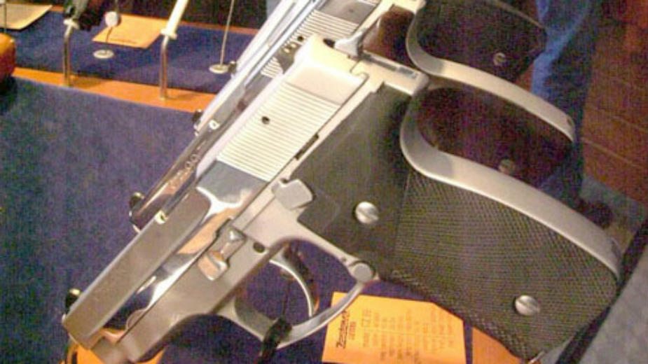 Oružari odustali od najavljenog protesta 1