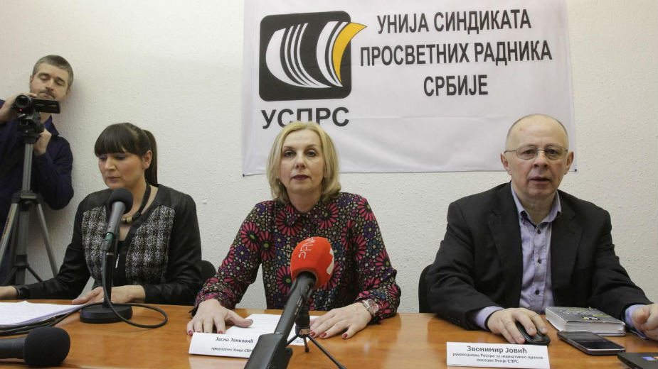 USPR: Izvršitelj prodaje Železničko-tehničku školu 1