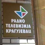 Nova privatizacija Radio-televizije Kragujevac 3