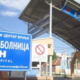 Očekuje se reakcija Ministarstva zdravlja 14