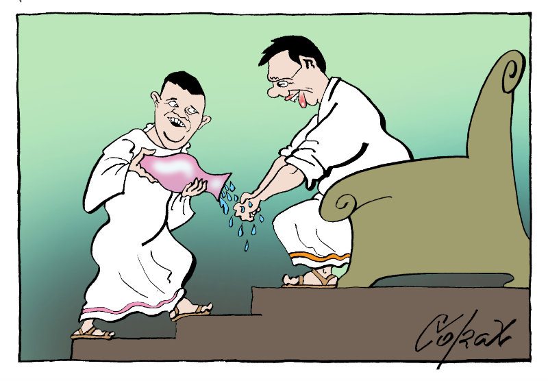 Corax 1