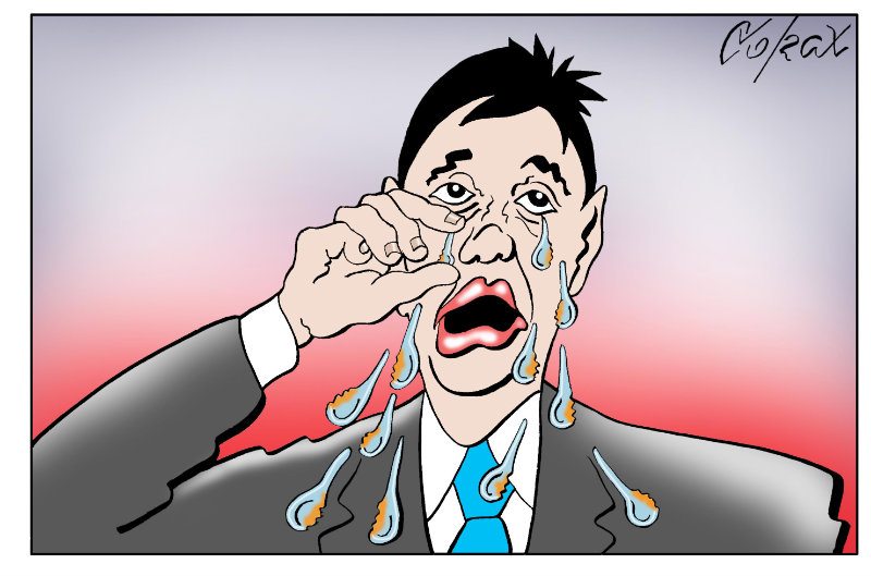Corax 7