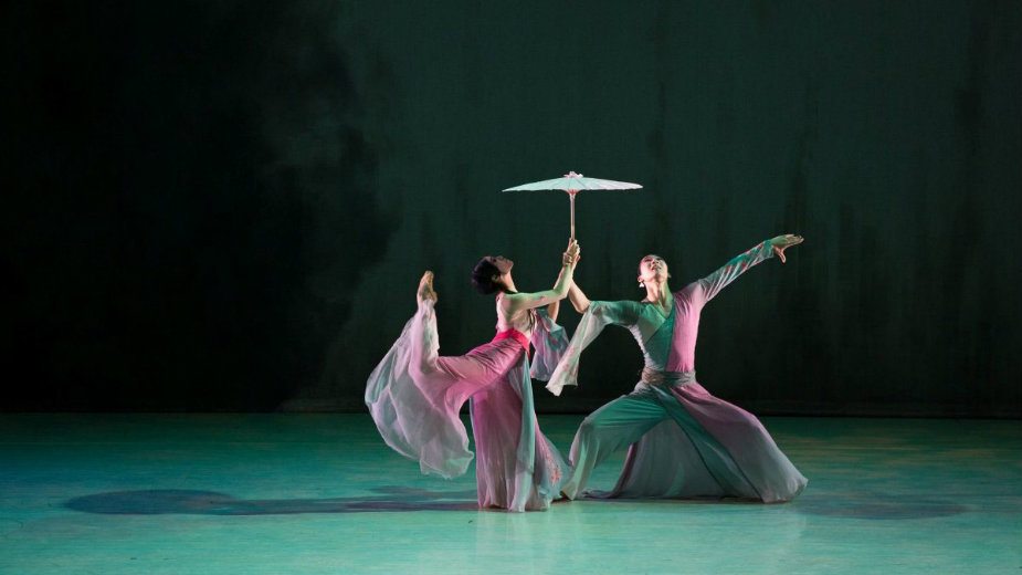 Plesna akademija iz Pekinga u Narodnom pozorištu 1