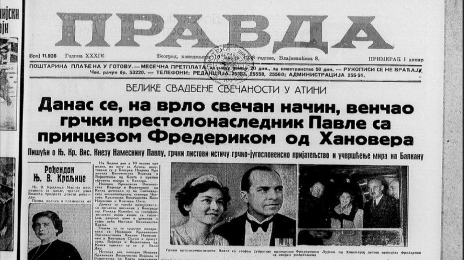 Šta su bile vesti u Srbiji 10. januara 1938. godine? 2