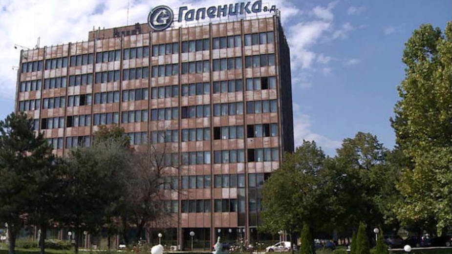 Politika podsticaja i dalje prioritet 1 Politika podsticaja i dalje prioritet 1