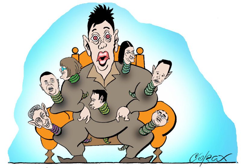 Corax 15