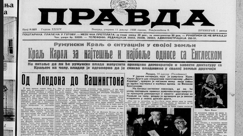 Šta su bile vesti u Srbiji 11. januara 1938. godine? 2