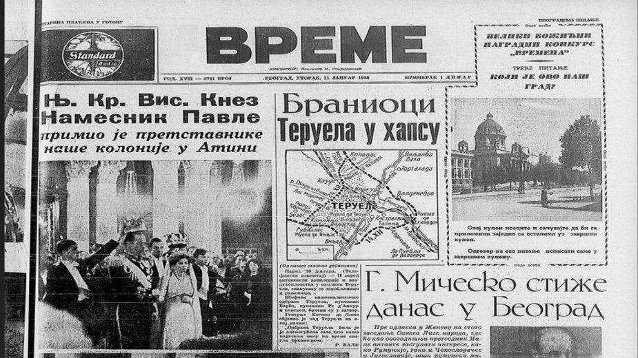 Šta su bile vesti u Srbiji 11. januara 1938. godine? 3