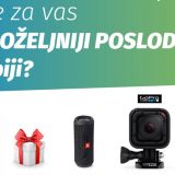 Traži se najpoželjniji poslodavac u Srbiji 7