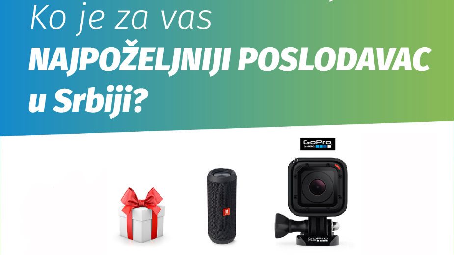 Traži se najpoželjniji poslodavac u Srbiji 1 Traži se najpoželjniji poslodavac u Srbiji 1