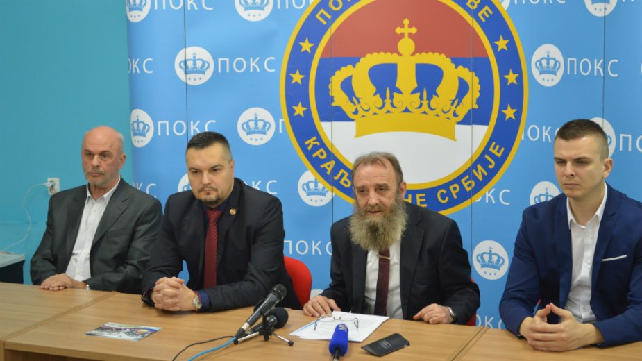 Mihajlović i Marković na listi POKS 1