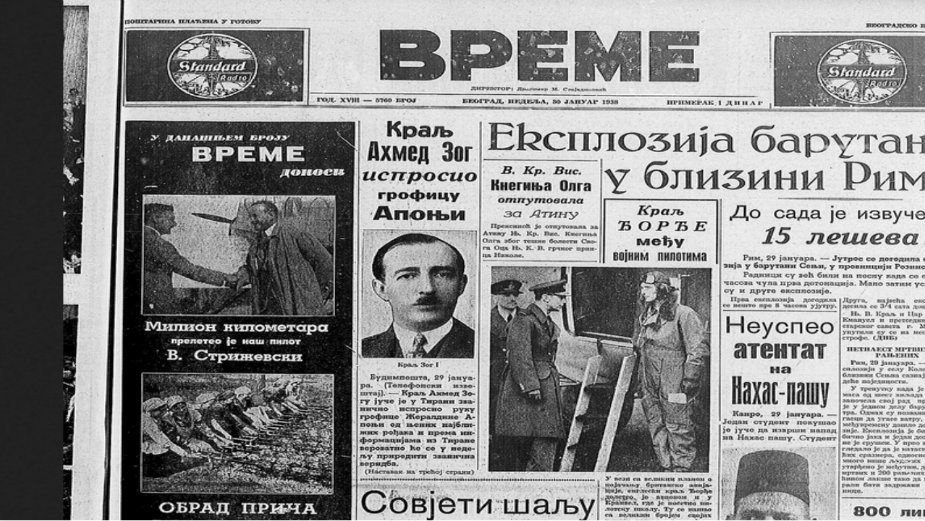 Kako su izgledale pripreme Jugoslavije za Olimpijadu 1948? 2 Kako su izgledale pripreme Jugoslavije za Olimpijadu 1948? 2