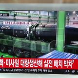 Kimova poruka: Na mom stolu nuklearno dugme 6